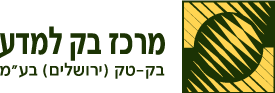Beck-Tech Logo
